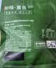 知味观杭州熏鱼 杭州特产熟食下酒菜杭州美食中华老字号200g 实拍图