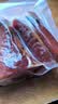 杨大爷烟熏四川特产腊味腌咸肉正宗风味 后腿腊肉200g 实拍图