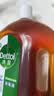 滴露（Dettol）消毒液衣物除菌液洗衣消毒水1.8L*1 衣物混洗杀菌除螨 非84酒精 实拍图