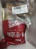 秋林里道斯中华老字号 哈尔滨红肠1.1kg/袋 量贩装 东北特产 休闲零食 实拍图