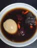 艺福堂有机黄精250g【即食】九蒸九晒九制九华山8年中药材滋补养生茶 实拍图