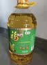福临门 非转基因压榨一级黄金产地玉米胚芽油6.18L 中粮出品×2桶 实拍图