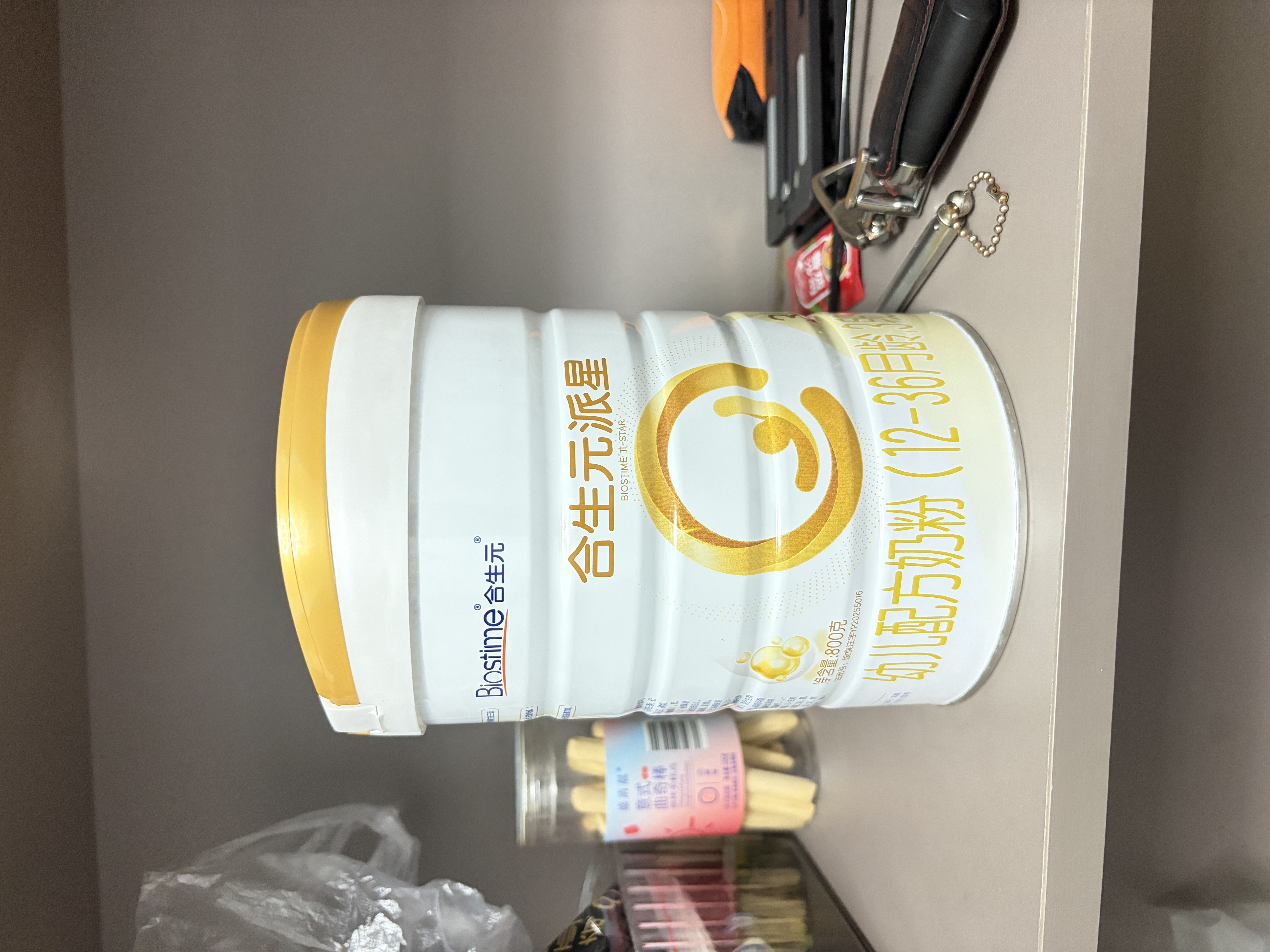 合生元（BIOSTIME）派星 幼儿配方奶粉3段新版(12-36个月)800g1罐 6重HMO+DHA 实拍图