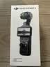 大疆 DJI Osmo Pocket 4 一英寸口袋云台相机 OP灵眸手持数码相机 旅游vlog 便携美颜摄像 标准套装 实拍图