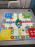 星星舟地毯飞行棋儿童版益智游戏玩具小学生亲子互动棋类玩具地垫大尺寸 实拍图