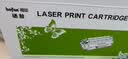 得印 LD2451硒鼓架 适用联想LT2451 M7605D硒鼓 M7615dna M7400pro LJ2655 LJ2605 M7675 M7405d  M7655墨盒 实拍图