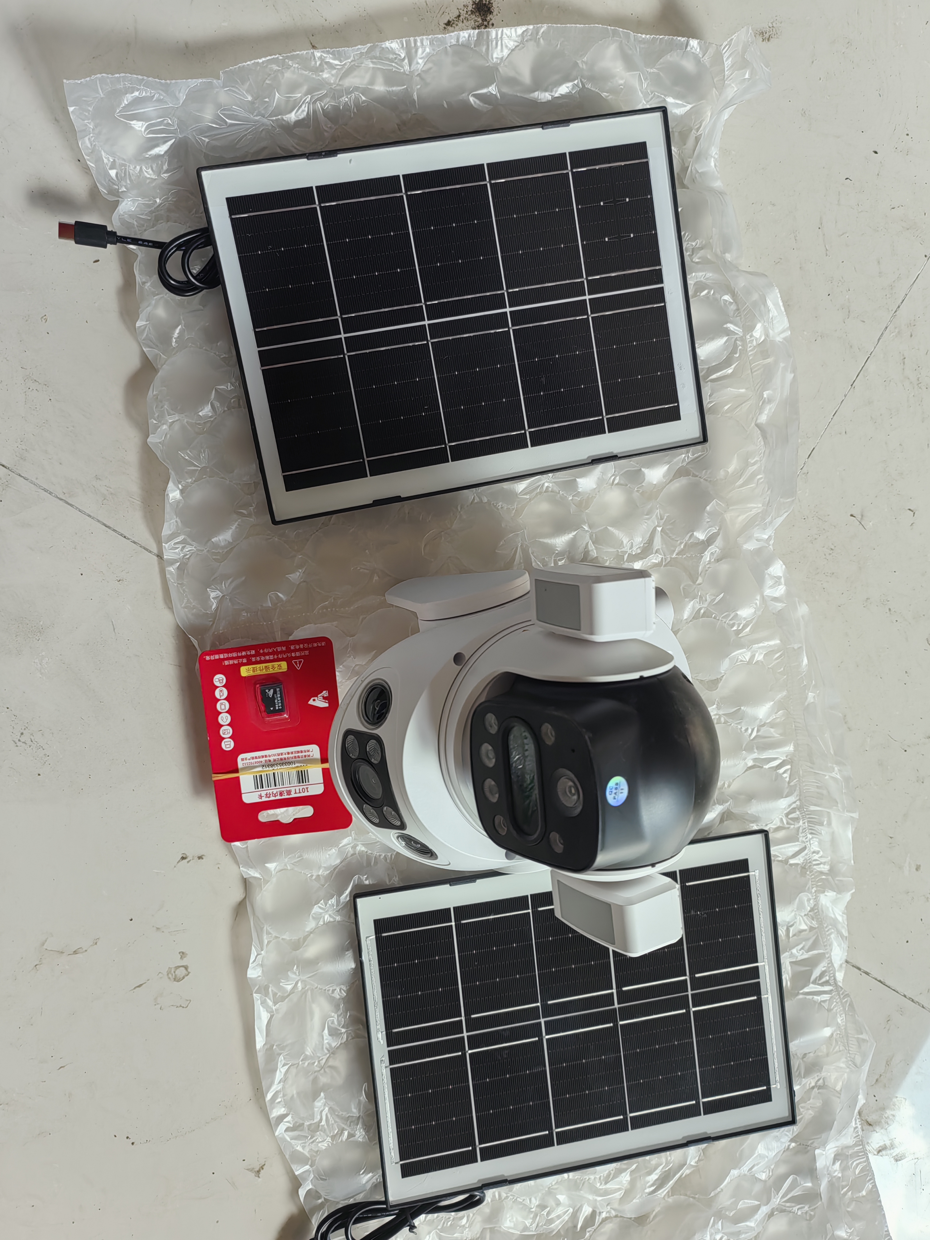 霸天安4g太阳能摄像头AI室外户外终身免充值无电无网免插电手机远程监控器家用360度无死角带全景夜视 实拍图