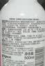 贝亲（Pigeon）洗发水沐浴露 含桃叶精华 婴儿洗发沐浴二合一 500ml IA209 实拍图