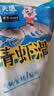 潮夫道低脂虾滑150g*3 95%虾肉含量虾饼火锅食材关东煮麻辣烫烧烤早餐 实拍图