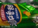 双汇润口香甜王60g*10支玉米肠火腿肠休闲零食香肠 实拍图