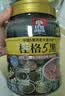 桂格（QUAKER）高钙维生素D燕麦片860克 中秋礼品 教师节礼物 实拍图