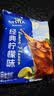 雀巢（Nestle）果维柠檬红茶1.02kg/袋 速溶固体果味茶粉饮料 实拍图