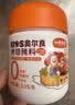 小熊驾到0添加儿童奥尔良腌料105g蜜汁味 0防腐剂0色素烤翅调味料烧烤调料 实拍图