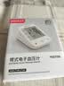 鱼跃（yuwell）行业爆款上臂式电子血压计血压仪医用高精准高血压测量仪家用670A 实拍图