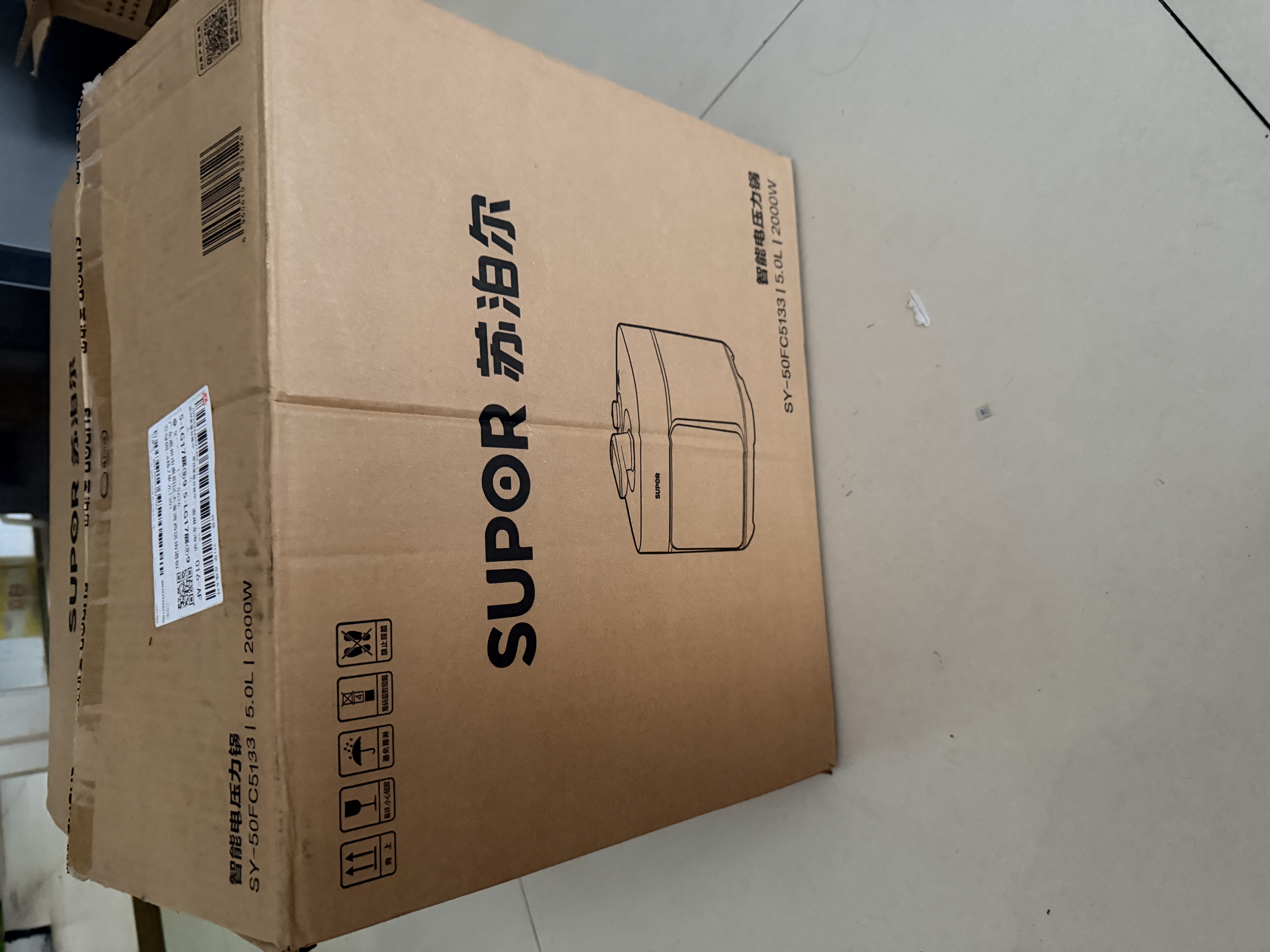 苏泊尔（SUPOR）小金刚电压力锅钛钢0涂层新品速嫩蒸鲜呼吸5L超高压100kPa 2000W上蒸下煮电饭煲4-6人SY-50FC5133 实拍图