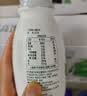 伊利金典4.4g高蛋白牛奶整箱 250ml*10瓶  礼盒装 实拍图