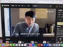 小米（MI）REDMI27英寸4K专业级色准HDR400 120Hz高刷 Type-C 旋转升降办公显示器 A27U Type-C 120Hz 2027 实拍图