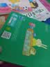 【共15册】小猪佩奇我会交朋友绘本粉红猪小妹Peppa Pig3到4-5-6岁宝宝社交情商绘本儿童早教启蒙图画书佩奇苏西幼儿园交朋友绘本动画故事书男女孩生日礼物青葫芦 实拍图