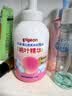 贝亲（Pigeon）洗发水沐浴露 含桃叶精华 婴儿洗发沐浴二合一 500ml IA209 实拍图