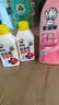 老管家洗衣机消毒液250ml*3瓶杀菌消毒除异味免浸泡洗衣机清洁剂 实拍图