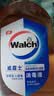 威露士（Walch）消毒液630ml 衣物消毒水家居宠物杀菌除螨灭甲流感病毒 非84酒精 实拍图