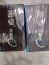南孚聚能环5号30粒 酷黑系列适用于电动玩具/鼠标/燃气表/体重秤/遥控器/血氧仪等 LR6 实拍图