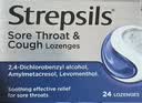 英国使立消Strepsils润喉糖缓解喉咙痛咳嗽鼻塞含片24粒 止咳嗽慢性咽炎咽喉炎嗓子疼痒薄荷糖止咳冰喉片进口 实拍图