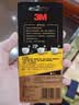 3M 胶水快干胶 玻璃陶瓷木材金属塑料橡胶粘合速干胶水 透明啫喱快干胶 AD119 实拍图