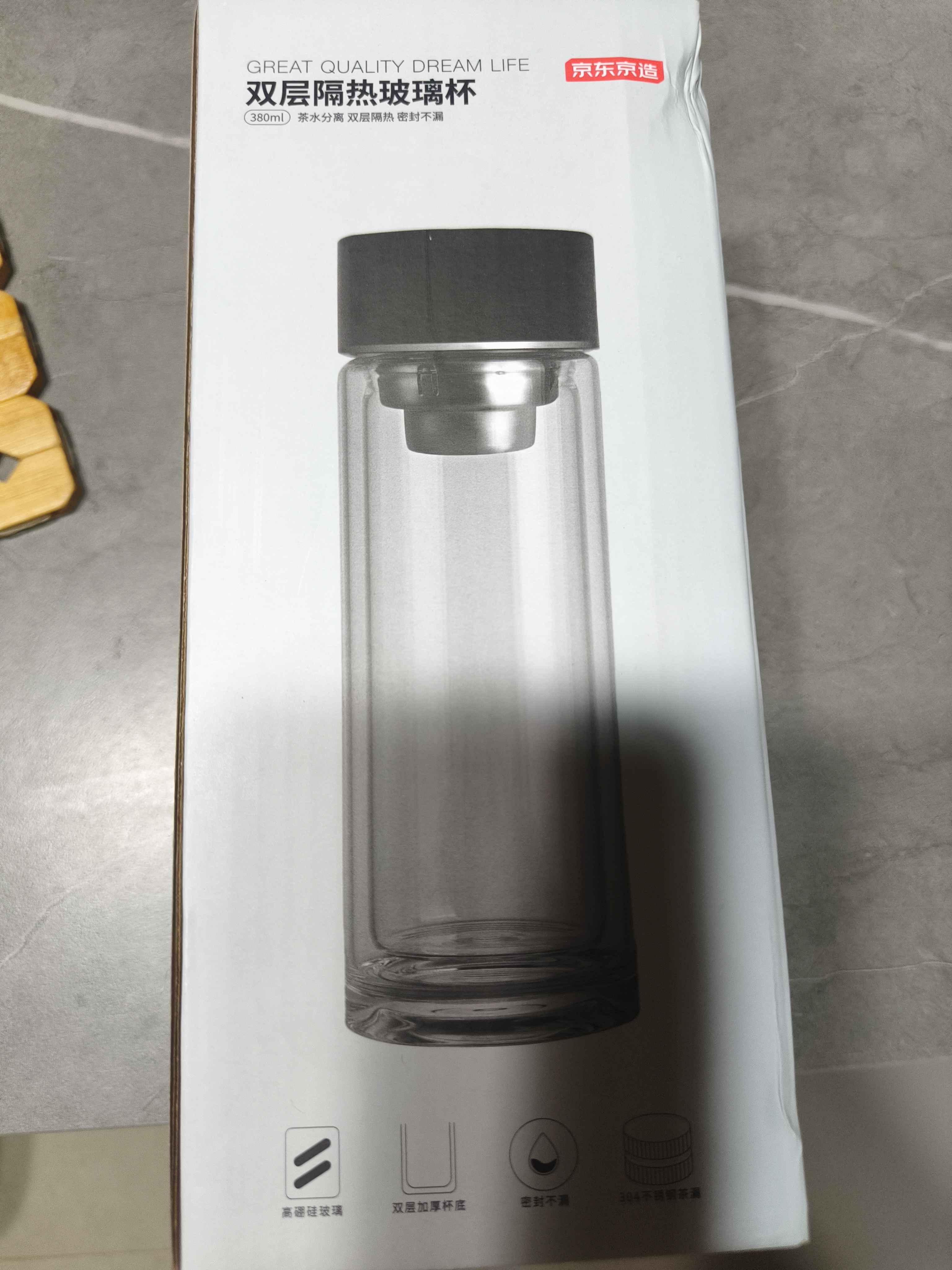 京东京造 玻璃杯 双层隔热茶杯个人专用茶水分离杯大容量380ml 实拍图