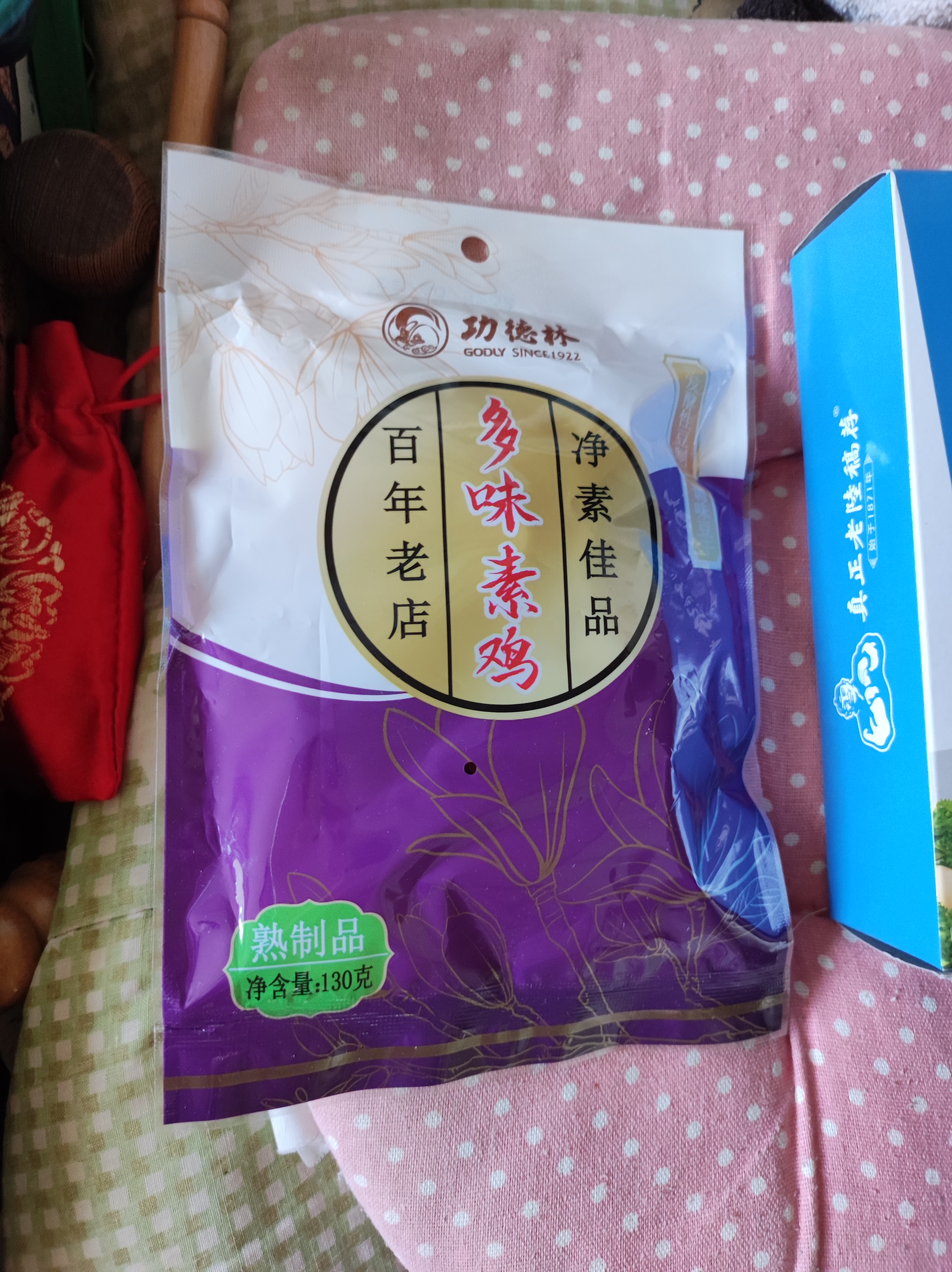 功德林多味素鸡仿荤素食素肉零食糕点中华老字号上海特产130g 实拍图