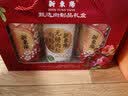 新東陽高端无糖肉松礼盒三罐装中秋团购上海送礼送老人零食拌饭走亲访友 实拍图