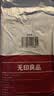 无印良品一次性床上四件套床单被罩枕套旅行加厚一次性母婴隔脏便携出差 实拍图