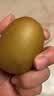 佳沛（zespri）新西兰金奇异果猕猴桃 5粒装 单果约88-103g 水果源头直发 实拍图