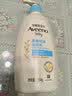 艾惟诺（Aveeno）艾维诺婴儿润肤乳儿童身体乳宝宝面霜 换季舒缓干痒保湿乳液354g 实拍图