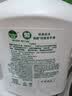 滴露（Dettol）洗手液松木500g瓶 健康抑菌消毒非补充装 儿童家庭用清爽去油 实拍图