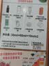 施华蔻（Schwarzkopf）斐丝丽泡泡染发剂5-68奶茶栗棕 染发泡泡潮流彩染男女通用 实拍图