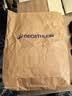 迪卡侬硬壳冲锋衣男女户外休闲登山徒步防风防水夹克MH500外套 霞光橙（男女同款）- 亚洲款 新款上市 加内胆选大一码 XL 实拍图