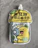 金豆芽金银花柚子汁儿童果汁饮品礼盒装户外便携饮料100ml*13袋 实拍图