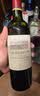 拉菲（LAFITE）理德小飞人干红葡萄酒750ml*2支礼盒装 原瓶进口红酒过节送礼 实拍图