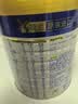 美素佳儿（Friso）皇家幼儿配方奶粉 3段（1-3岁幼儿适用）400g 乳铁蛋白（新国标） 实拍图