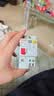 德力西电气空气开关DZ47sLE C型 1P+N 16A漏电保护断路器 过载短路漏电保护 实拍图