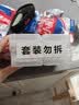 小鹿妈妈 圆线护理牙线棒50支X6盒300支剔牙签清洁齿缝家庭装牙医推荐 实拍图