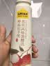 认养一头牛酸奶岭南妃子笑荔枝风味230g*10瓶常温酸奶京东自营整箱送礼 实拍图