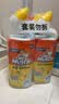 威猛先生（Mr Muscle）洁厕灵 750g*4瓶 柠檬草香 洁厕剂 洁厕液厕所马桶除垢去渍去异味 实拍图