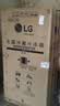 LG敲一敲635L对开门冰箱自动制冰机 全景透视窗 大容量家用双开门智能变频电冰箱 暮色黑S653MEP87D 实拍图
