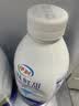 伊利醇好喝新鲜牛奶【3.4g蛋白超瞬时杀菌】950ml*1瓶全脂牛奶 实拍图