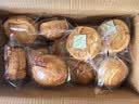 三只松鼠0蔗糖手撕面包1000g/箱 早餐小面包代餐饱腹零食酵母面包 实拍图