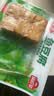 安井潮汕风味牛肉丸 200g 牛肉+牛筋含量≥65% 火锅麻辣烫关东煮食材 实拍图