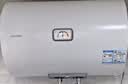 海尔（Haier）出品统帅（Leader）热水器电热水器LC1/LC2家用40升储水式卫生间洗澡小户型租房推荐专利防电墙2.0 40L 1500W 咨询客服更优惠LC1 实拍图