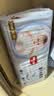 好奇（Huggies）金装小黑洞纸尿裤XL108片(12-17kg)尿不湿【速干不易红】 实拍图